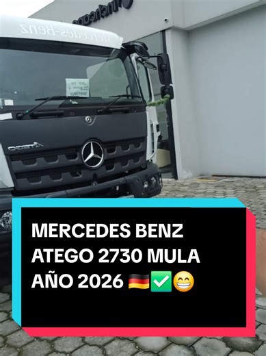 Inversión inteligente: Camión Mercedes-Benz Atego 2730
