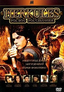 Herkules | Film | 2005