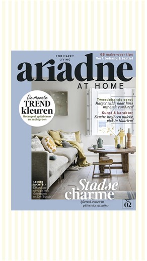 Hoera, een nieuw nummer! 🤗 Geniet van de laatste winterdagen én de trendkleuren van nu met Ariadne at Home editie 2. Nu in de winkel en te koop via kiosk.nl/ariadne. | Ariadne at Home