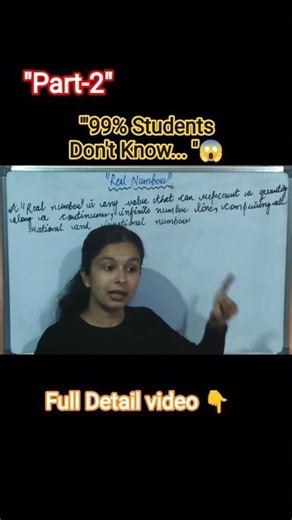 What are Real Numbers? 99% Students Don't know 😱🔥