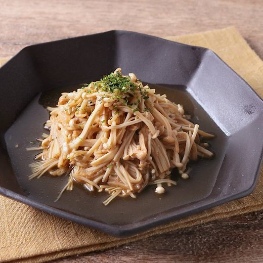 電子レンジで えのきのバター醤油 作り方・レシピ | クラシル