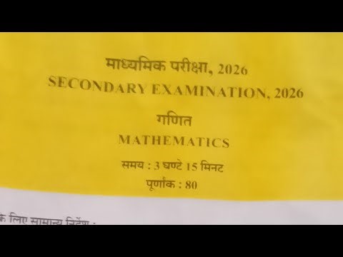 ⚡MonuVlogs⚡ is live