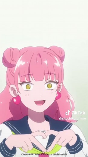 第8話『今年の秋は…』: 正反対な君と僕