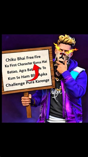 Free Fire First Character 😱 Truth Exposed! #freefire #shortfeed