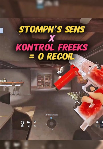 Mastering Red Black Ice on SMG 12 with 2026 Sensitivity