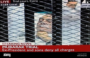 Hosni mubarak trial bed hi-res stock photography and images - Alamy