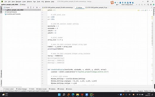 使用Python调用ImageControl.dll文件