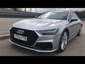 Взял AUDI A7 - летать умеет!