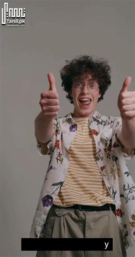 Why do people choose tarsil?