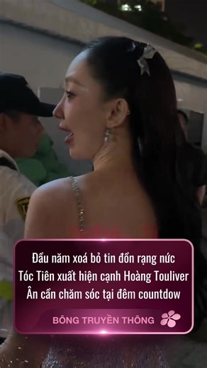 Tóc Tiên và Hoàng Touliver: Đêm Countdown Đặc Biệt