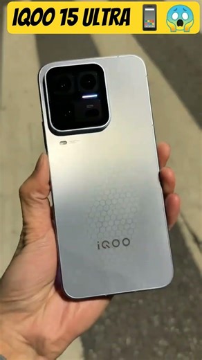 iQOO 15 Ultra Hands-On Feels CRAZY FAST 🔥