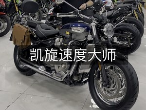 24年凯旋速度大师SpeedMaster #凯旋速度大师 #SpeedMaster #速度大师 #骏联车行