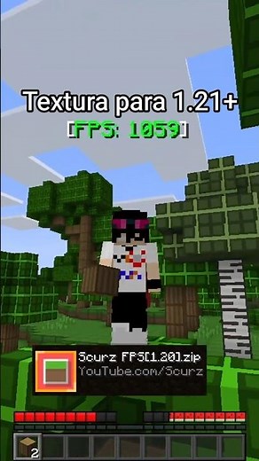 Lightweight texture to increase SPF (1.20)