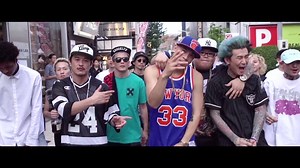 175K views · 1.6K shares | Thai American Hip Hop Artist Daboyway collaborates with Japanese Rapper Anarchy. Check out the new single Understand Me and watch it live in japan soon. タイアメリカン ヒップホップアーティスト DA BOY WAY と日本のトップラッパー ANARCHY がコラボした ニューシングル "UNDERSTAND ME" 要チェック！そして日本でのライブも近日披露！ | Daboyway | Facebook