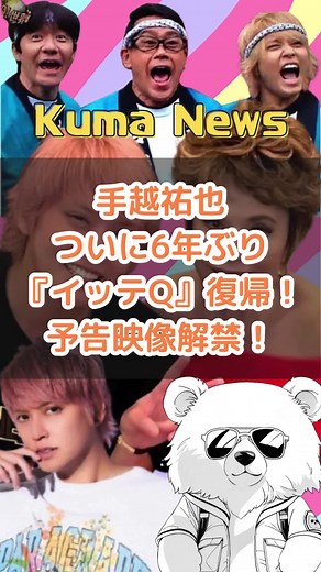 TikTokでりか とみながさんをチェック！