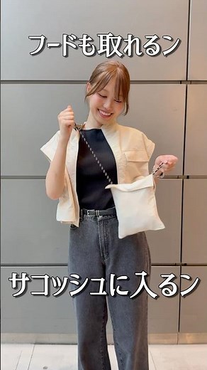[Workman] 4 Recommended Outerwear for Fall/Winter 2025 [Women's]