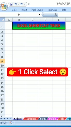 Excel Shortcut Keys | Select Entire Column & Row Fast #excel #exceltips #shortcut #exceltricks #pc