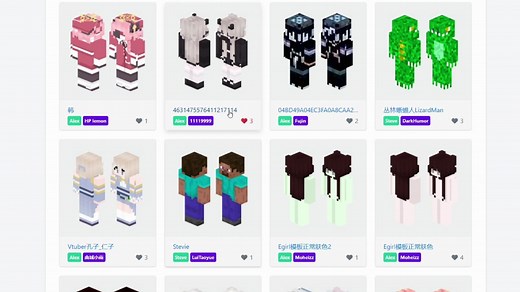 我的世界皮肤设置，皮肤编辑器mcskin3d，国际Java版更换皮肤教程