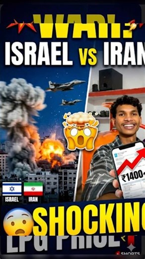 TheUrgent"Angle:🚨LPG Cylinder BigUpdate!Israel-Iran War Impactin India🇮🇳#iran #israel #shortvideo