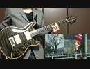 TAB譜追加【ラブライブ!】 Snow halation 弾いてみた 【ギター】