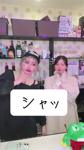 大阪のミナミで楽しむカラオケ体験