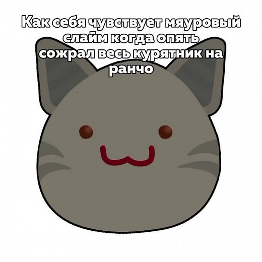 Exploring Slime Rancher: Fun with Slime Lickers