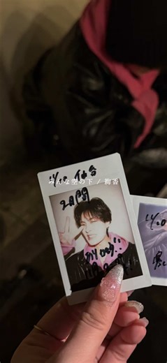 みんな空の下 - 絢香カバー