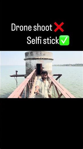 Selfi stick view