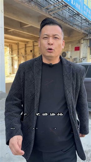 Ten causes of rusting. #steel