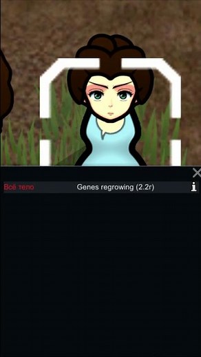 HOW TO GET A SECOND VAMPIRE FROM THE START 🍪 RIMWORLD 1.4 DLC BIOTECH