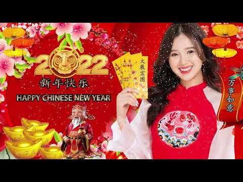 Happy Chinese New Year Song 2022 ♫ 中國新年歌曲2022♫ 2022 Popular Hokkien♫ 统新年歌曲 2022 astro ♫2022 贺岁专辑