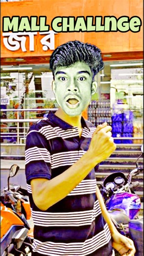 Staying In Mall Until They Kick Me #shorts #bengalivlog #challange