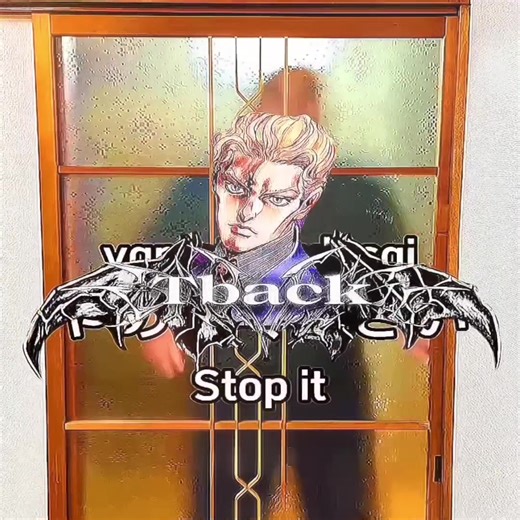 Diego Brando JoJo's Bizarre Adventure Edit