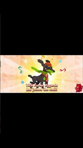 Pokemon Cafe Remix| 10% Zygarde's joined the cafe!