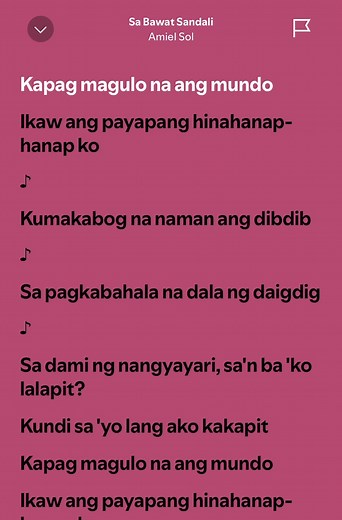 Bawat Sandali: Amiel Sol's Heartfelt Love Song