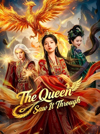 The Queen Saw It Through - Drama FULL MOVIES ENGLISH SUB