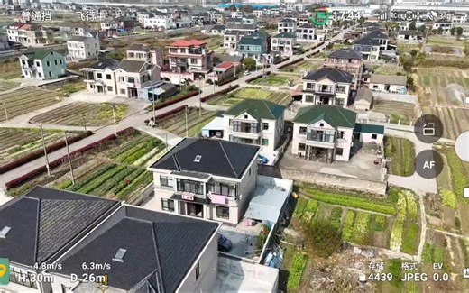 大疆mini4pro试飞 RC2遥控器录屏