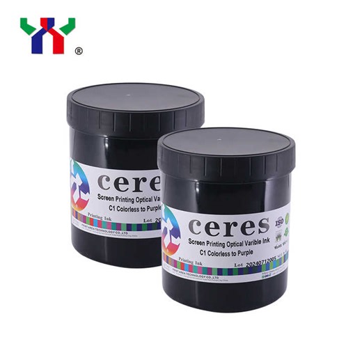 Screen Printing Optical Variable Ink C1 Colorless to Purple
