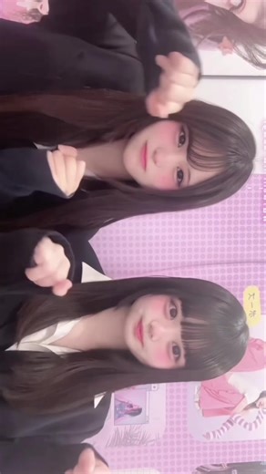 高校入試倍率の変化と芦花校の魅力