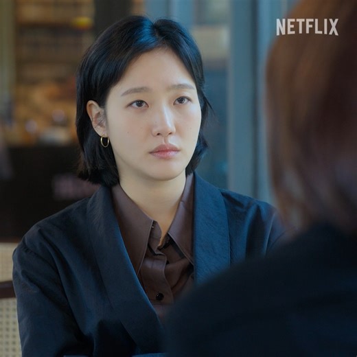 a heartwrenching story about ex best friends with so much lore? starring park ji-hyun and kim go-eun, you and everything else is now playing on netflix! | Netflix