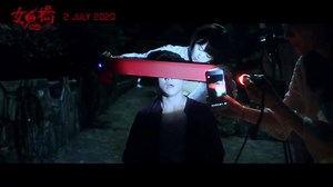 給大家體驗跟朋友約看電影，又得保持距離地看電影初體驗 😁 小編認爲選看驚悚片最適合的了，選《女鬼橋》絕對不會錯 《女鬼橋》7月2日上映，你敢來嗎？ With TGV Cinemas opening tomorrow after more than 3 months, how about a horror thriller movie experience with The Bridge Curse? Get your tickets now to watch The Bridge Curse this 2nd July! #TGVCinemas #TheBridgeCurse #女鬼橋 | TGV Cinemas