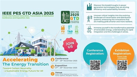 Join the global energy community at IEEE PES GTD Asia 2025,where innovation and collaboration come together. Experience a world-class Conference presenting the latest research, insights, and trends —and a dynamic Exhibition showcasing next-generation technologies and solutions. Don’t miss this opportunity to connect, learn, and lead the energy transition. 🎁 Exhibition Special Offer: Register now for FREE by using the promo code: GTDVIS2025 Get your free pass to the exhibition now: https://gtd.m