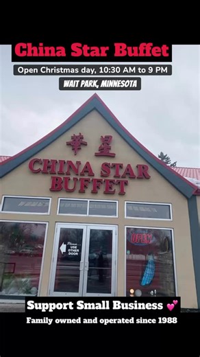 China Star buffet St. Cloud /Waite ￼Park, Minnesota family owned and operated business since 1988. Recently remodeled, January 2025 amazing Food and Service please help support Small Business. It means more than you think. I got the opportunity to talk with the owner and some of his family they said come on in !Happy holidays 🙏 please share this 🗣️ #teamtwistedsounds #smallbusinesslove #mn #foodlover #loveyourneighbor | Matt Murphy