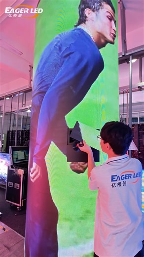 EagerLED LED Display on Instagram: "A giant cylindrical LED screen? Buy Stable LED Display, Go To EagerLED. Email: info@eagerled.com Whatsapp: +86 15361038665 Website: www.eagerled.com Youtube: https://www.youtube.com/@EagerLED Tiktok: www.tiktok.com/@eagerleddisplay Facebook: www.facebook.com/eagerled/ #eagerled #ledscreen #leddisplay #ledmodule #ledwall #ledsign #ledfactory #ledpanel #ledscreendisplay #ledvideowall #ledboard #ledsignage #ledbillboard #foryou #football #cr7"