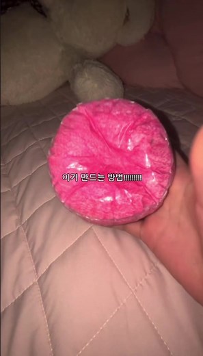 종이 스퀴시 만들기: 쫀득한 방법 공개!