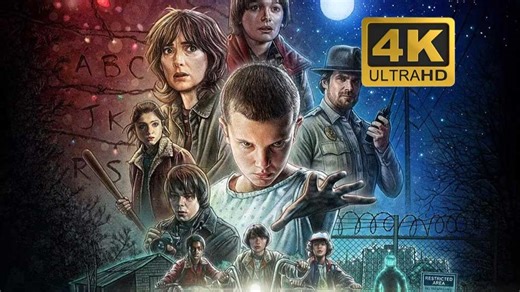 怪奇物语【4K】