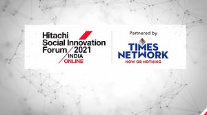Delivering live snippets from the the Hitachi Social Innovation Forum 2021, India Online. Roadmap of a Digital India landscape, from a POV of adoption of digital technologies and processes by organizations in India. #HSIF2021 Hitachi, Ltd. -Global | ET NOW