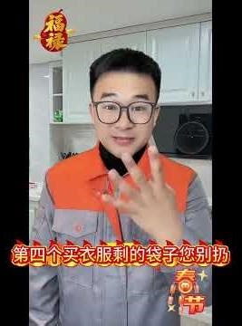 Life Hacks for Busy Days: Simplify Your Routine - Quick & Easy Tips