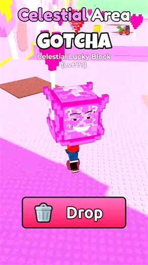 I FOUND A CELESTIAL LUCKY BLOCK! #roblox #tsunamibrainrot #naoflopa