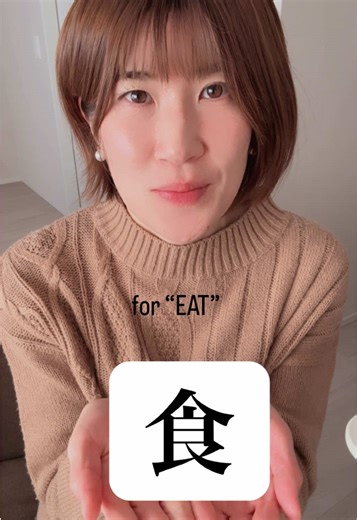 Join Our Beginner Japanese Conversation Course